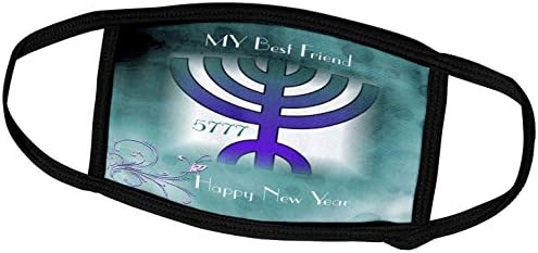 Триизмерна еврейска тема - Изображение на еврейската Нова година за най-Добрите приятелки на Меноры и Пеперуди - Маска