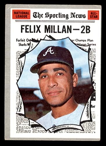 1970 Топпс 452 All-Star Феликс Милан Атланта Брейвз (Бейзболна картичка) PHAIR Брейвз