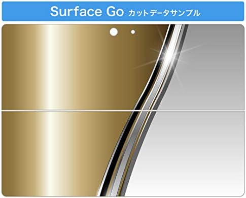 стикер igsticker Калъф за Microsoft Surface Go/Go 2 Ультратонкая Защитен Стикер за тялото Skins 000557 Цвят: Златист,