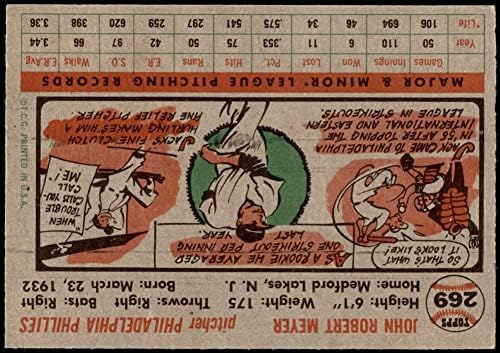 1956 Topps 269 Джак Майер Филаделфия Филис (Бейзболна картичка) EX/MT Phillies