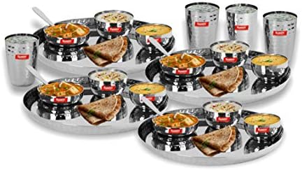 Royal маса за хранене, комплект от 24 предмети ръчно изработени от неръждаема стомана Sumeet с ковано желязо текстура