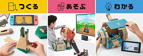Nintendo Labo Toy-Con 03: Комплект за задвижване на автомобила - Switch (световно издание)