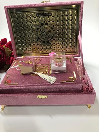 Velvet Подаръчен комплект с Измама | Ислямски Молитвен Шал | Ислямски Подаръчен комплект | Броеници с Измама | Молитвен
