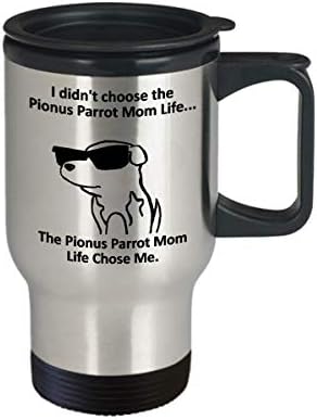 Пътна Чаша за Майките Папагал Pionus