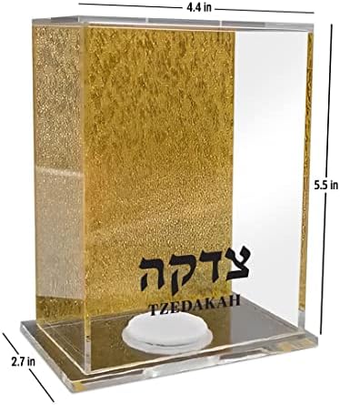 JewFadz.com Нова кутия от Прозрачна люцитового Цедака обем 32 парчета с Блестящ Фон, Еврейска Модерна Акрилна Оръдие
