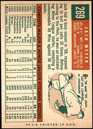 1959 Topps 269 Джак Майер Филаделфия Филис (Бейзболна картичка) NM / MT + Филис