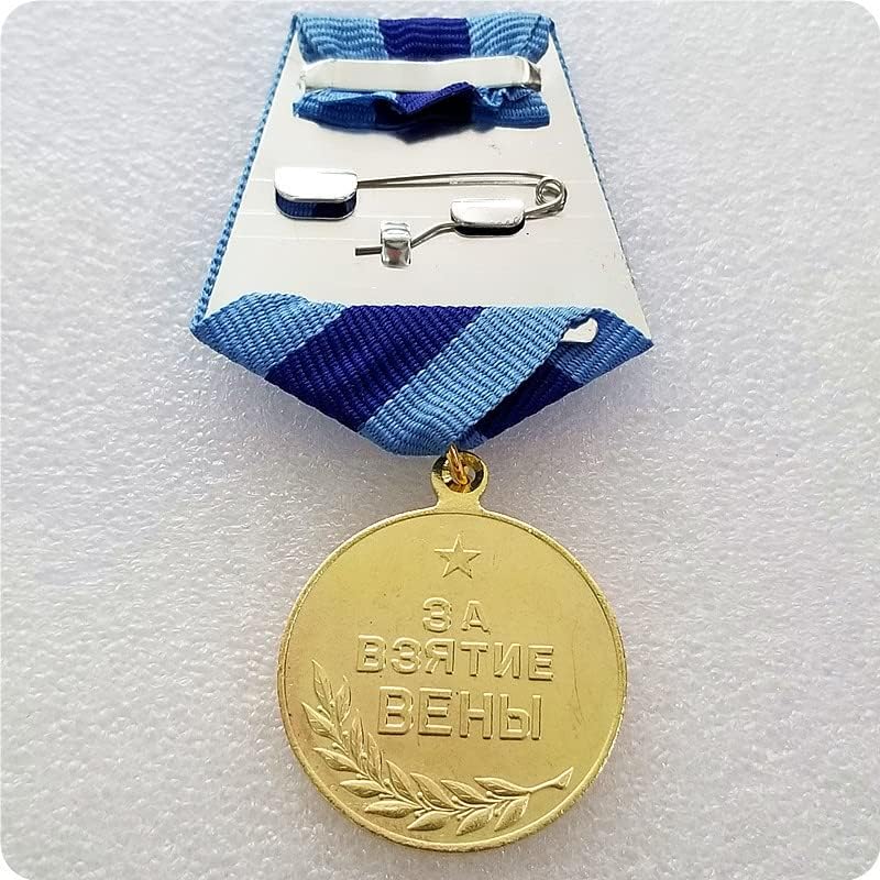 AVCITY Старинни занаяти Ред на Русия Медал Медал 3039