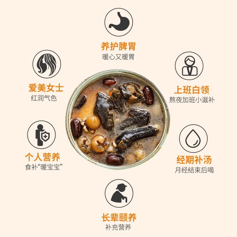 黄精广东煲汤材料养生靓炖品汤料
