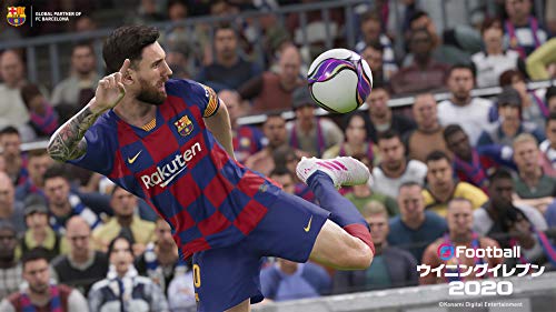 Победата в eFootball Eleven 2020 - японската версия за PS4.