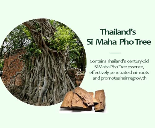Таиландский билков шампоан Maha за възстановяване на косата и се бори с перхотью без силикон (300 мл)