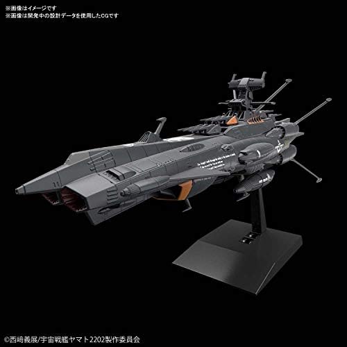 Bandai Hobby - Автономен боен кораб Yamato 2202 - 17 BBBAndromeda Black, Събиране на роботи Bandai Spirits