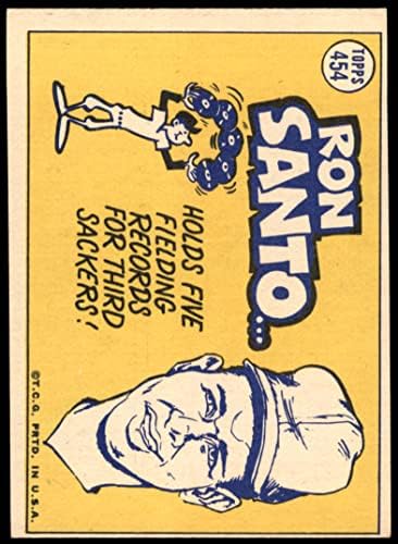 1970 Topps 454 All-Star Рон Санто Чикаго Къбс (Бейзболна картичка) VG Къбс