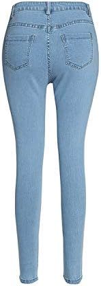 Дамски Цветни Ластични дънки-скинни Andongnywell с висока талия и засаждане за жени