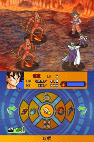 Нахлуването На Dragon Ball Kai Saiyajin