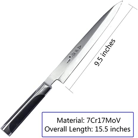 Нож за суши и сашими CHUYIREN - 9,5-инчов и 10,6-инчов дръжка от неръждаема стомана и дръжка от дърво венге