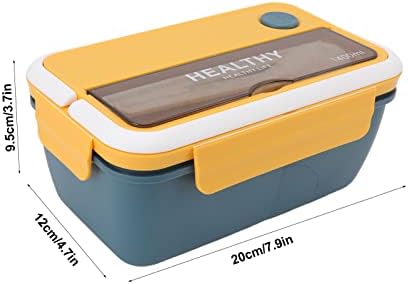 UBEF Bento Box Сигурен Многофункционален Обяд с пръчици за хранене (Синьо и жълто)