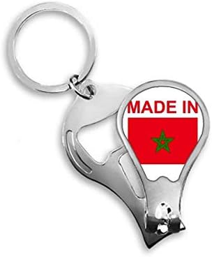Произведено в Мароко Селски Любов Машина За Рязане на Ноктите на Нож Отварачка Ключодържател Ножици